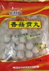 扬美 香菇贡丸（大） 1.5kg*8包/件 商品缩略图0