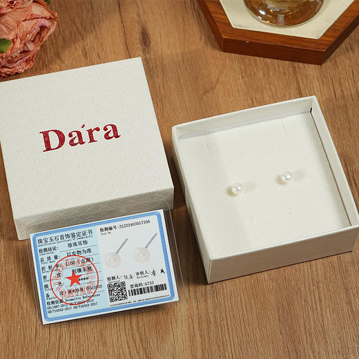 【戴拉】淡水无核珍珠S925银7-8mm耳钉(馒头珠)H6511001 商品图2