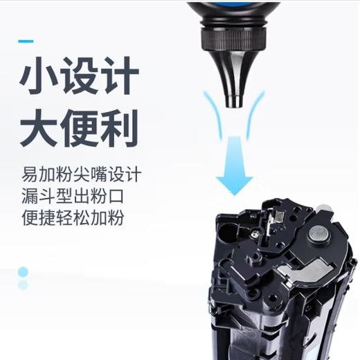 【JY】格之格碳粉适用hp laserjet 5200/5200L canon lbp-3502 商品图1