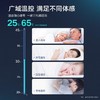 彩虹恒温水暖毯（双人标准型） 商品缩略图2