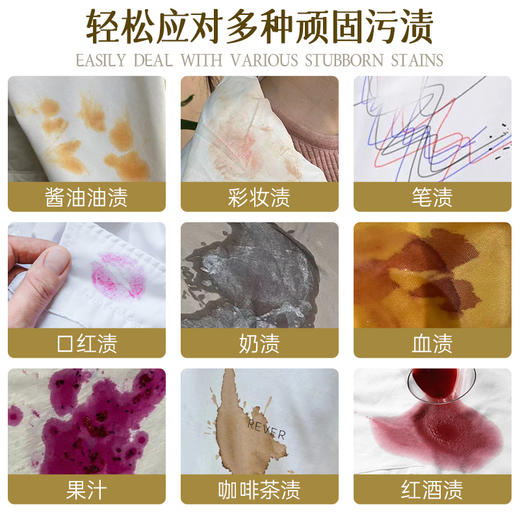 英国进口【Newbark 羽绒服干洗剂（外套干洗原液套装）】高浓缩清洁原液 小分子去渍技术 速干免水洗 中性配方 防串色不留痕护衣 商品图4