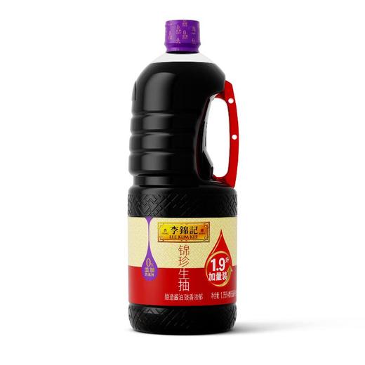 李锦记锦珍生抽 1.75L 商品图0