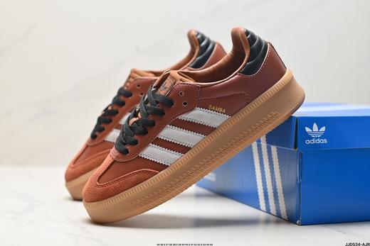 阿迪达斯Adidas Originals Samba XLG三叶草休闲运动板鞋JP5889男女鞋 商品图7
