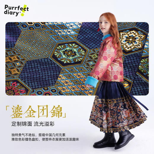 fx-儿童新中式唐风外套 PDWT2449 商品图4