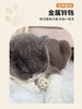 皮皮淘羽毛藤条球猫玩具 植物草编响铃双球1/套 商品缩略图4