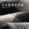 CACUSS冬季绵羊毛软糯格纹围巾 软fufu亲肤细腻保暖防寒 户外披肩围脖 商品缩略图2