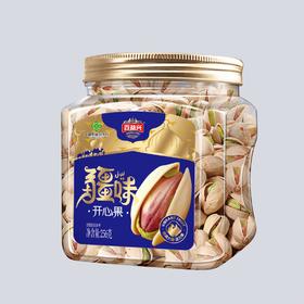 【中粮】百益兴开心果256g/罐