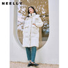 NEELLY纳俪90白鸭绒中长款过膝羽绒服女冬季连帽设计感保暖面包服N23104L06605 商品缩略图1