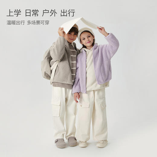 马克珍妮男童户外风暖暖舒棉绒外套儿童上衣2024年秋冬新品241091 商品图2