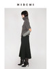 HIDEMI极简立体剪裁设计感显瘦气质感鱼尾半身裙 商品缩略图1