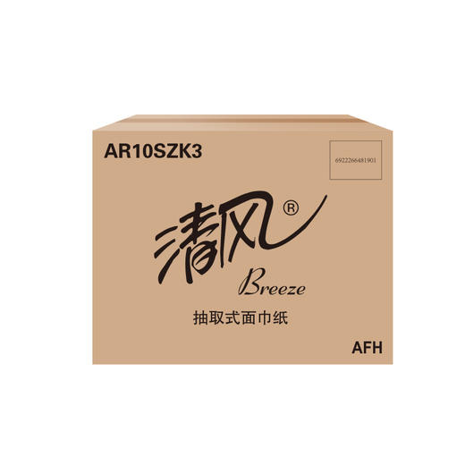 清风 柔韧系列亲肤抽纸50小包 商品图4