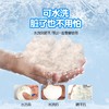 四季雪假雪仿真雪无纺布白色太空沙儿童无毒彩色雪堆雪人套装玩具 商品缩略图3