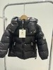 儿童蒙口玛雅珍珠面可擦羽绒服 商品缩略图2