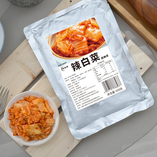 优选|辣白菜 纯素 不含五辛 韩式酸甜爽脆 百搭下饭  500g*2袋 商品图6