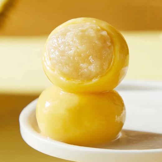 25J【会员专享】年客精品308系列汤圆(大黄米榴莲/万柿如意/心想事成/龙井茶/无糖黑芝麻) 308g/袋 2袋/套  20袋/件 商品图1