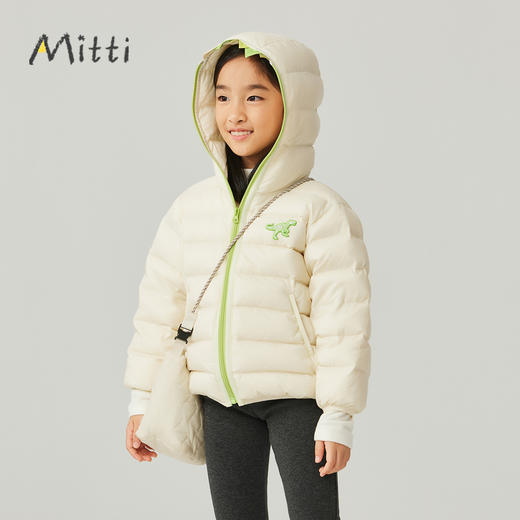 【5折】8楼MITTI童装冬款男女童羽绒服吊牌价；999元 活动价：499元 商品图1