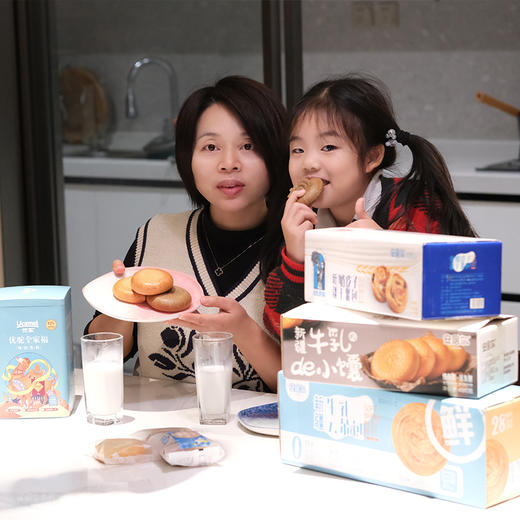 【五黑鹰嘴豆牛乳馕】黑麦香和鹰嘴豆香很浓郁，九分香一分甜。个头不大，放包里揣兜里都很方便！ 商品图1