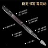 TM-707图米零晃动中性笔黑色0.5 商品缩略图4