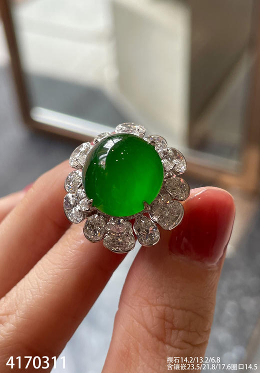 老坑玻璃种帝王绿蛋面戒指【4170311】具体价格i微信咨询 商品图3