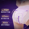 护舒宝考拉裤裤L码/XL码 2条装 商品缩略图3