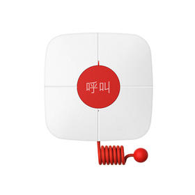 NB-IoT紧急呼叫救按钮报警器