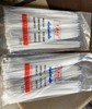 【HDXK】永达塑料  尼龙扎带 4.8*300mm 商品缩略图0