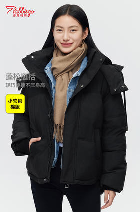 赤兔嗨购2024冬季新款羽绒棉服女短款时尚百搭保暖宽松加厚连帽外套