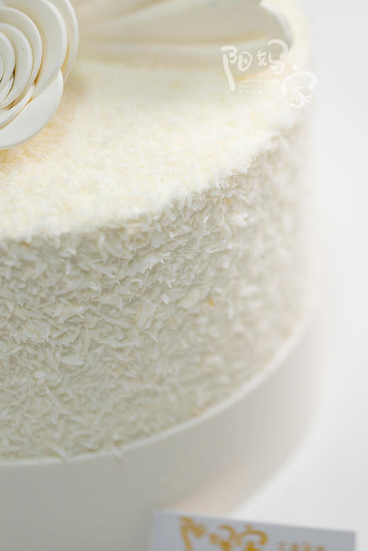 白天鹅 #加高款（须提前36小时预定） 商品图3