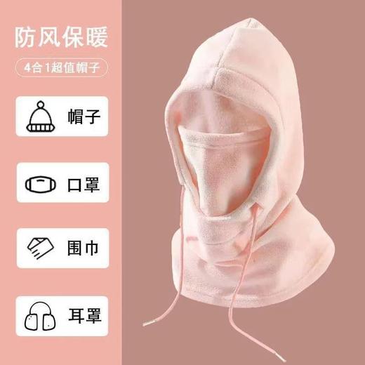 【拍1发2方便搭配使用】冬季骑行防风帽男女滑雪面罩脖套一体帽子户外运动防寒保暖头套帽 商品图2