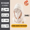 冬季保暖头套加厚户外骑行防风面罩徒步加绒保暖面罩战术头套一体 商品缩略图1