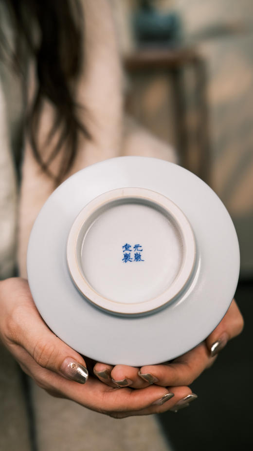 【元岚堂】仿元釉里红龙纹建水 商品图4