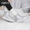 预售5天|Safiya/索菲娅2024时尚科技银厚底魔术贴加绒保暖抗寒毛毛雪地靴 SF4411A408 商品缩略图3
