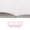 国誉CAMPUS无线装订本笔记本胶装本·经典点线系列 商品缩略图3