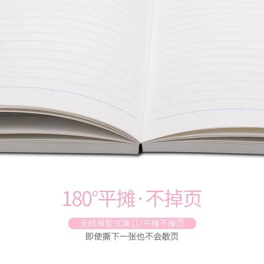 国誉CAMPUS无线装订本笔记本胶装本·经典点线系列 商品图3