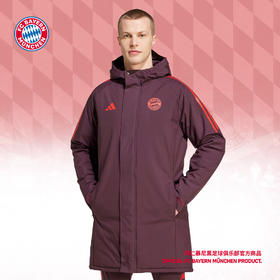 【官方正版】拜仁慕尼黑足球俱乐部 | 运动户外保暖长袖拉链长款训练外套