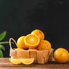 【哀牢山花斑橙】果形圆润饱满 橙香浓郁 肉厚饱满 酸甜多汁 沁香无渣 橙香怡人 4种规格任选 商品缩略图3