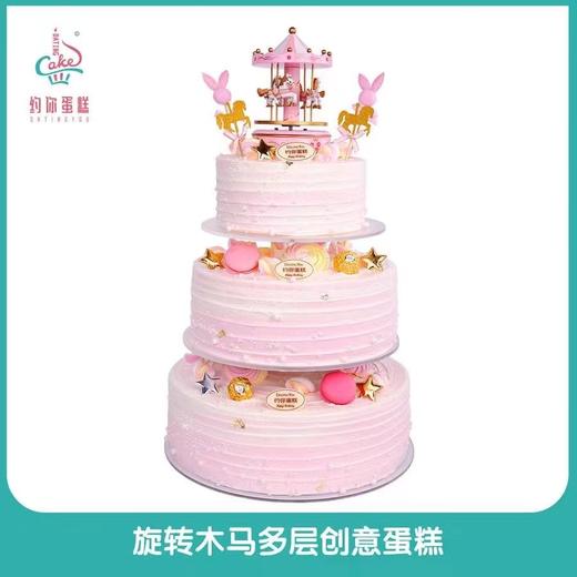 十岁周岁公主定制 商品图6