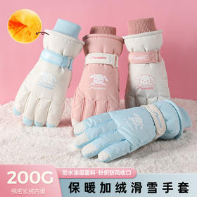 冬季可爱女加绒加厚保暖全掌触屏骑行电动车防风防寒滑雪手套