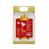 太粮王泰国茉莉香米5kg 商品缩略图1