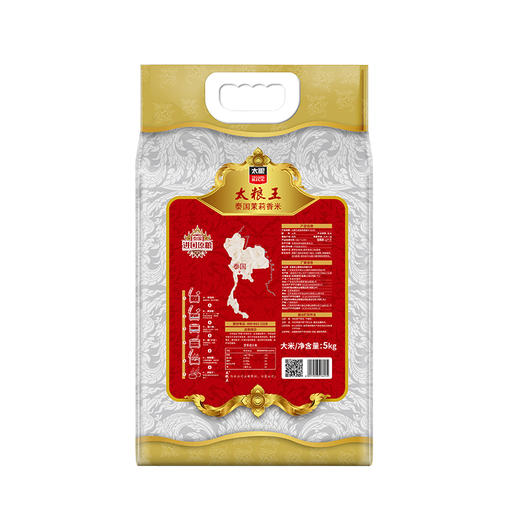 太粮王泰国茉莉香米5kg 商品图1