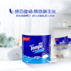 得宝 卫生纸 10卷/提 商品缩略图2
