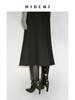 HIDEMI极简立体剪裁设计感显瘦气质感鱼尾半身裙 商品缩略图2