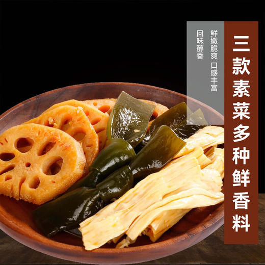 【分仓直发包邮】久久丫乐享锁鲜128型 825g 商品图1