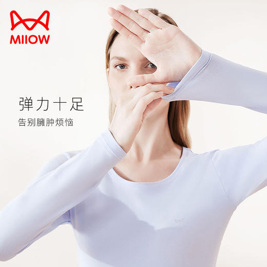 猫人秋冬季【男士女士舒适保暖内衣】情侣款 云感棉秋衣秋裤 修身圆领套装 商品图3