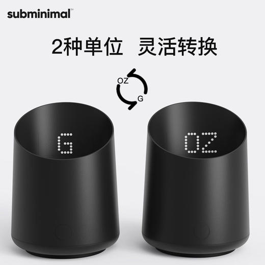 新加坡🇸🇬subminimal咖啡豆电子称量杯｜充电款便携咖啡专用奶泡机打泡器｜拉花缸 商品图3