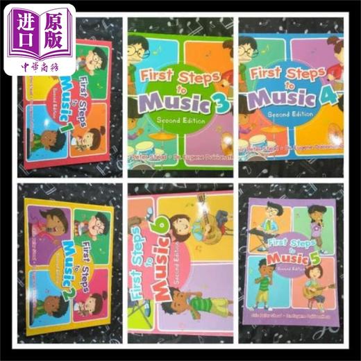 【中商原版】新加坡儿童全面音乐能力标准教程系列教材 First Steps To Music Textbook 音乐第一步5 小学五年级 乐感启蒙培养 商品图1