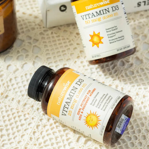 Nature wise 维生素D3|1颗=12杯牛奶的vd含量，每天几毛钱满足全天需求！ 商品图1