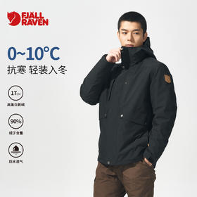 北极狐 防水冲锋衣 羽绒内胆两件套 男士户外保暖防风衣09242127