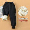 【特厚羊羔绒！儿童运动裤】秋冬装童装男童女童加绒加厚裤子，儿童棉裤羊羔绒外穿一体绒运动裤-QQ 商品缩略图9