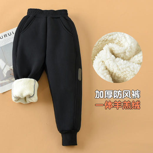 【特厚羊羔绒！儿童运动裤】秋冬装童装男童女童加绒加厚裤子，儿童棉裤羊羔绒外穿一体绒运动裤-QQ 商品图9